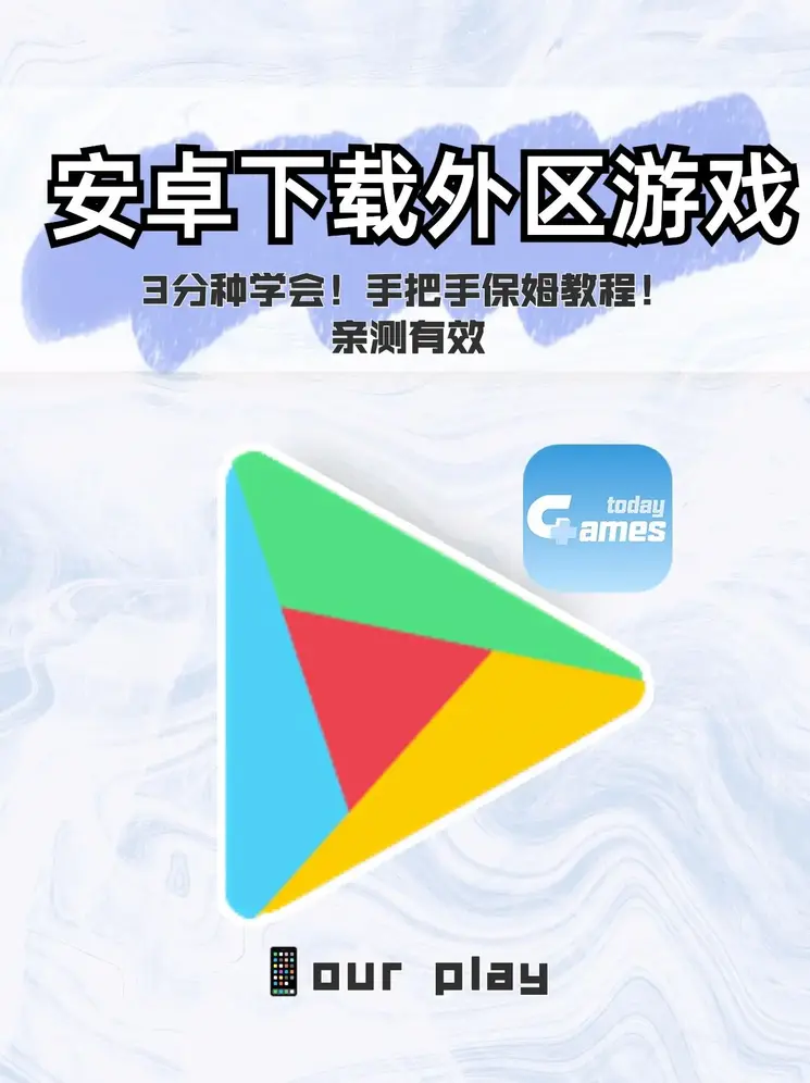 亚博ag娱乐登录入口截图0