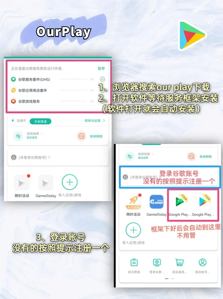 亚博ag娱乐登录入口截图1