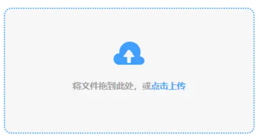 亚博ag娱乐登录入口使用讲解 - 添加文件